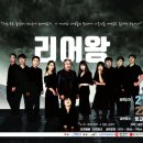 빛고을시민문화관 이미지