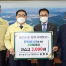 ㈜대한건설산업 이미지