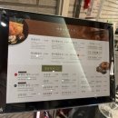 오발탄여의도점