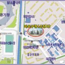 마포구청 대강당 Daum카페
