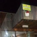 종달새어린이공원 이미지