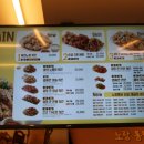 군산통닭 이미지