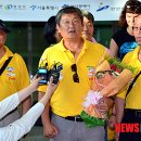 오토플러스(주) 이미지