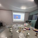광주 경제 스터디 후기 [광천재개발 서울재개발 삼삼오투 상가낙찰 후 관리비 등]