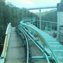 고한모노레일 이미지