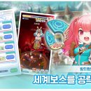 루나PC 이미지