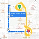 와와식당 이미지