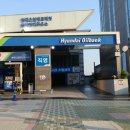 강남주유소 공중화장실 이미지