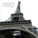 베스트탑학원 이미지