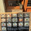 군자식당 이미지