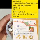 서정동금호푸르넷