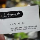 헤어5번가 이미지