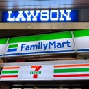 수제 맥주 특화사업장 | 일본편의점음식 LAWSON 로숀추천템 디저트, 간식, 빵, 라면 등 오사카 여행 중 사먹은 것들 후기