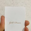 아이티텔랜드 이미지