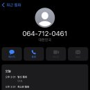 버터모닝