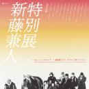 아트시네마 이미지