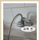덕일철물