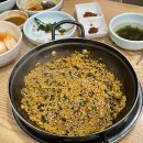 마산옥아구찜 이미지