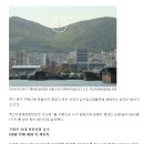 구봉산 도등 이미지