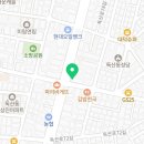 박재영의원 | 금천구 독산동 치과 박재영치과의원 위치 오는길 후기