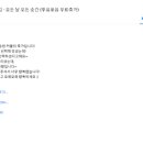 투유포유