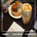 수원-0820 | 수원 대형카페 베이커리맛집 일상엔 수원역 열차 기다리며 버터떡 후기