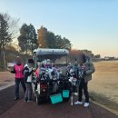 서해그린골프연습장 | 겨울 골프 첫 경험 후기, 해군 체력단련장, 평택(만포대)골프장에서 황제골프