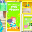 명성푸드