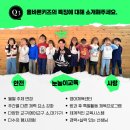 ALL바른 태권도장 이미지