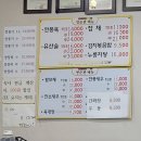 영순관