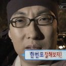중동오뎅집