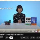 수학 1등급 로드맵(2) 이미지