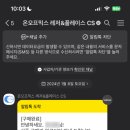 매점화장실 이미지