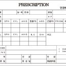 안경매니저 능곡점 이미지