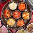 가산현대아울렛 맛집 | 김치도가 가산아스크점 김치 플래터와 가디 삼겹살