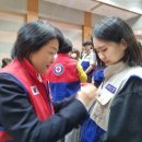 인천재능대학교 서울복지신문