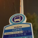 감전동 이마트 앞 이미지