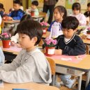 인천초은초등학교 이미지