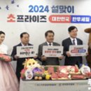 김홍규 농장 네이버블로그