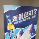 고깃간 이미지