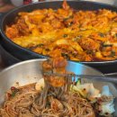 까다로운닭갈비