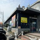 경강로 | 양평 한식 맛집 구이맛투어 맛있는 고등어구이 정식 내돈내산 솔직 후기