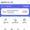 정산카센타 네이버블로그