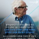 ﻿프롤레타리아와 브루조아 이미지