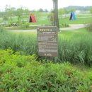 오천그린광장 이미지