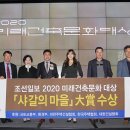 벨르씨엘 이미지