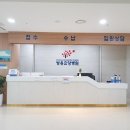 천안쌍용요양병원 이미지