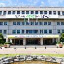 나들가게 현대마트 이미지