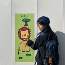 훈민정