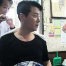 진이발